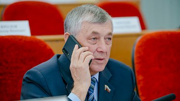 Внеочередное заседание Законодательного Собрания Оренбургской области